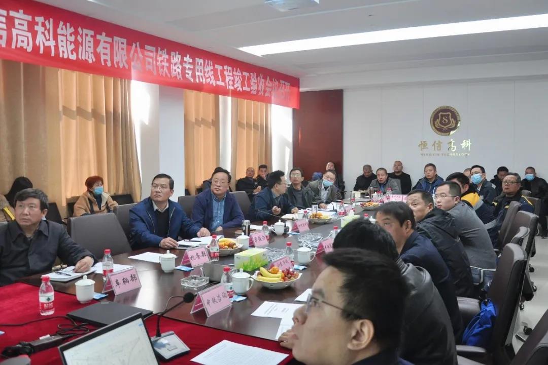 微信图片_20210115155650.jpg