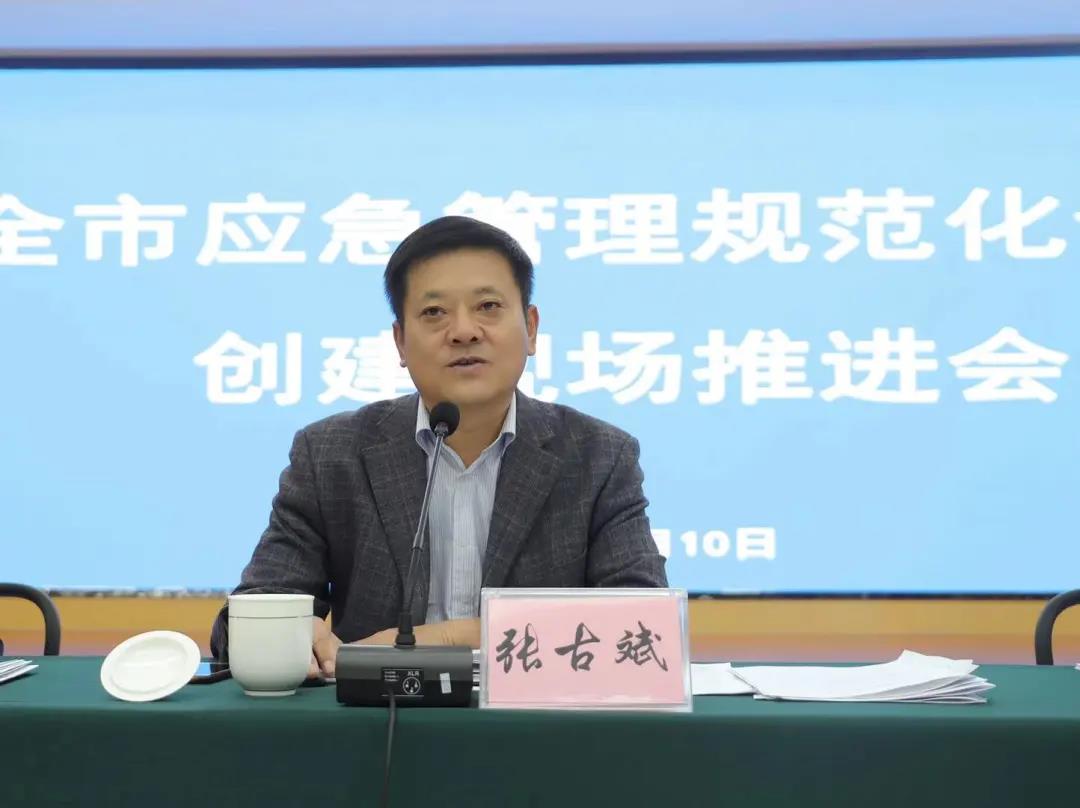 微信图片_20210119145725.jpg