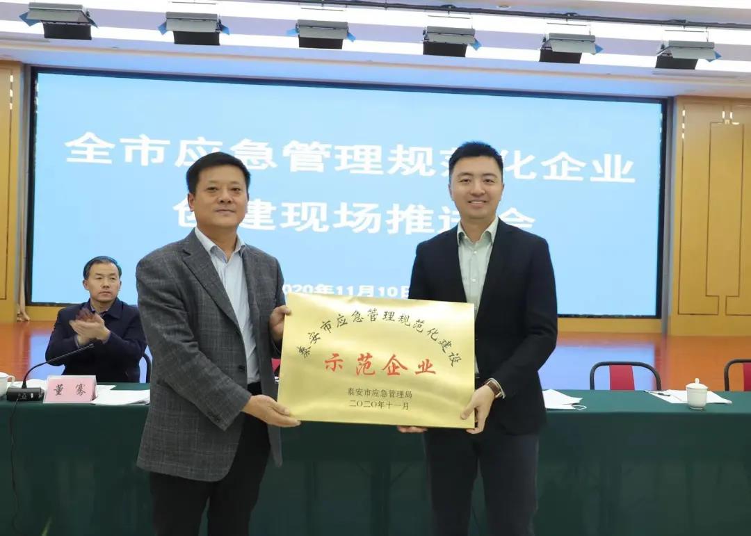 微信图片_20210119145730.jpg