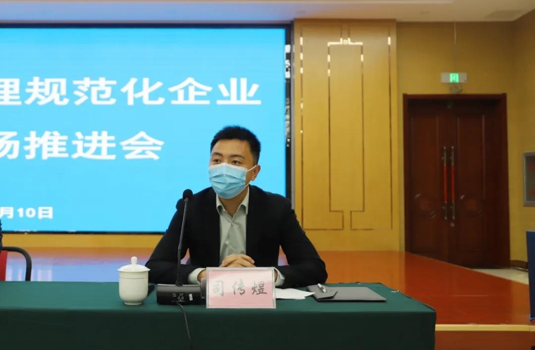微信图片_20210119145734.jpg